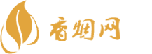 七星香烟免税购买